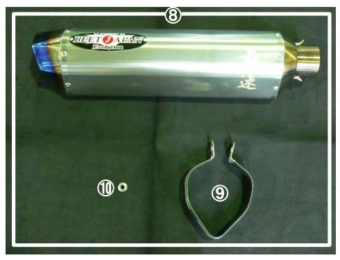 BEET 8270-S38-02 N-E2 T2 Tiサイレンサー(R) ハヤブサ クリアチタン ビート バイク パーツ カスタム ナサートエボリューション 右 ハヤブサ はやぶさ