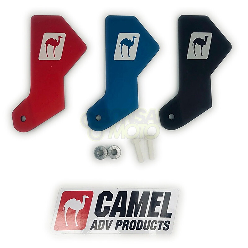 CAMEL キャメル CAP-T7-FGP-BL フォークガードプロテクター ブルー テネレ700 ボンサイモト