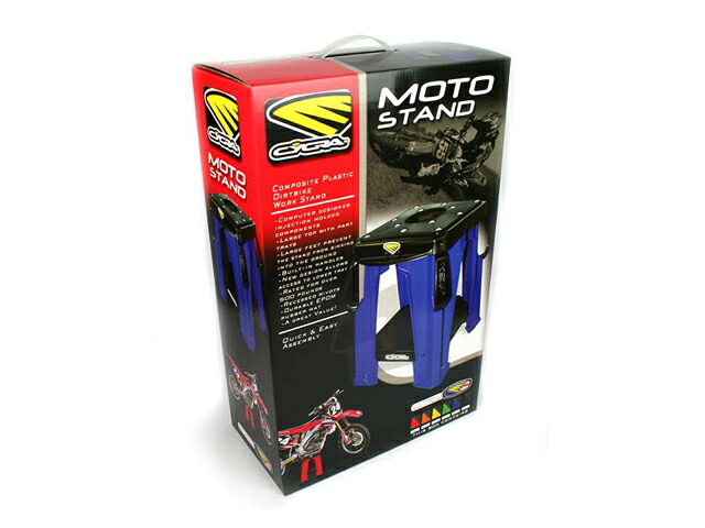 CYCRA サイクラ 2037-62 モトスタンド ブルー 整備 バイク保管 ボンサイモト