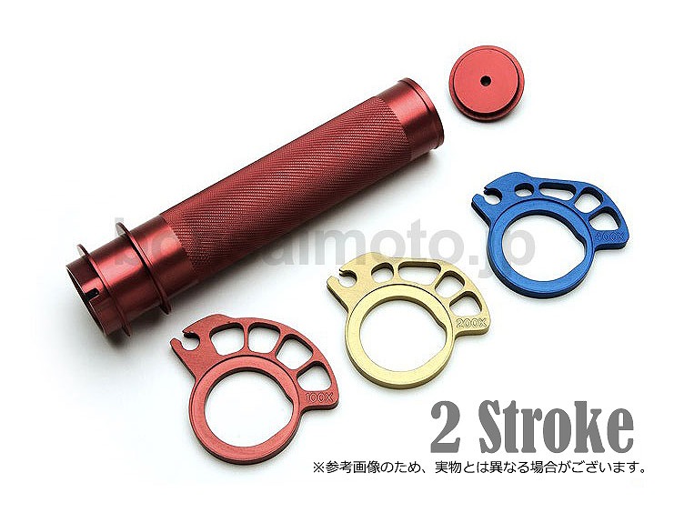 G2 エルゴノミクス G2-20-200_1 G2スロットル・カムシステム HONDA CR125R/250R(89-07) CR500(89-01)用