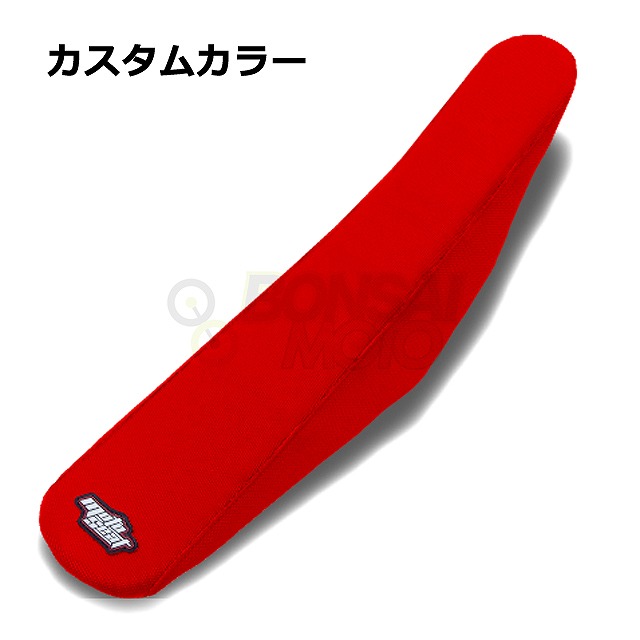 MOTO SEAT モトシート GASGAS ガスガス ソリッド シートカバー CR レッド 2-S /'15|バイクマン 店