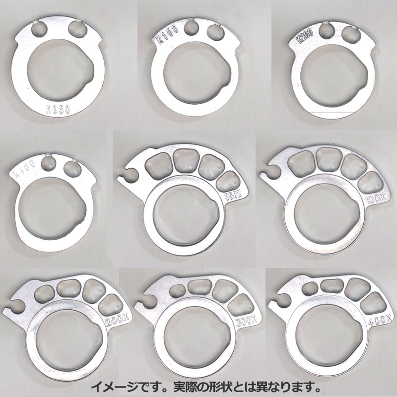 G2 エルゴノミクス CAM-D-WRF250-2-300 ダートバイク用カム 300 1個 WR250F ボンサイモト