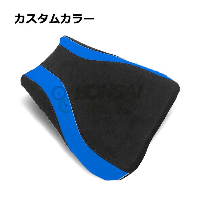 MOTO SEAT モトシート Kawasaki カワサキ フロント シートカバー TMブルー Ninja250 (08-12)