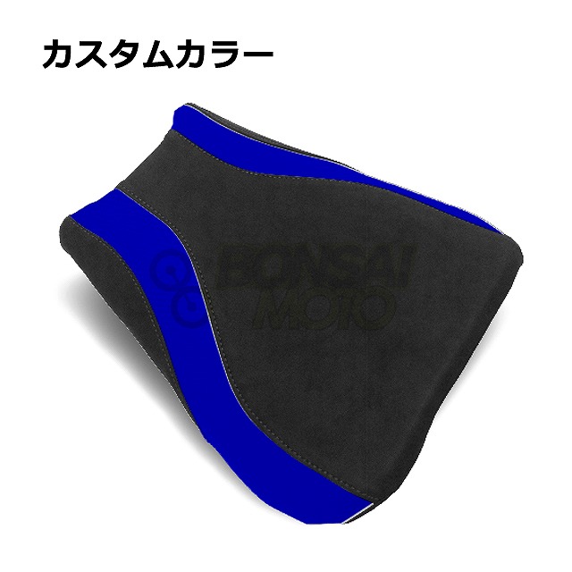 MOTO SEAT モトシート Kawasaki カワサキ フロント シートカバー YZブルー ZX10 (06-07)
