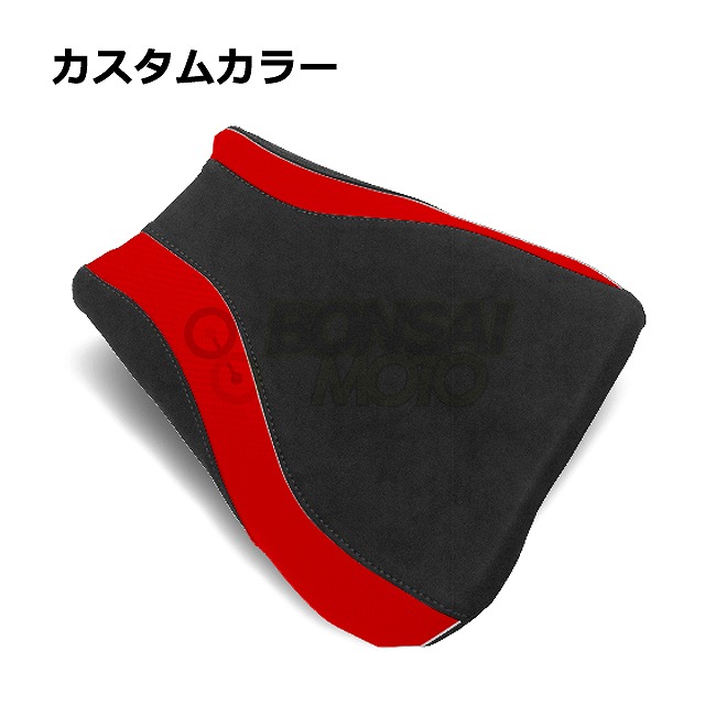 MOTO SEAT モトシート Yamaha ヤマハ フロント シートカバー CRレッド YZF-R1 (00-01)