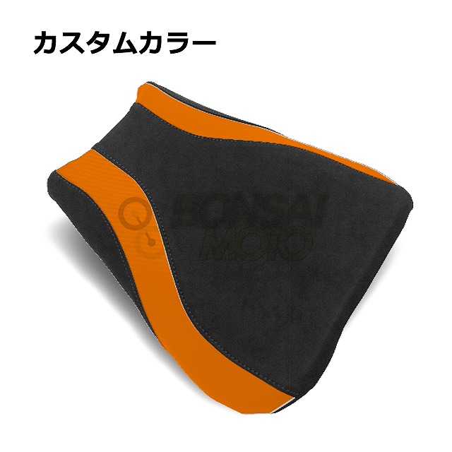 MOTO SEAT モトシート Yamaha ヤマハ フロント シートカバー KTMオレンジ YZF-R6 (06-07)
