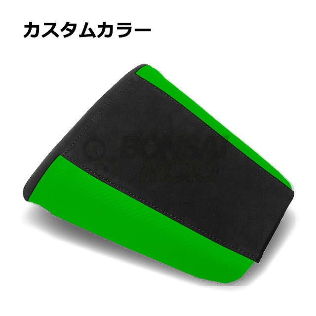 MOTO SEAT モトシート Kawasaki カワサキ リア シートカバー KXグリーン ZX10 (04-05)