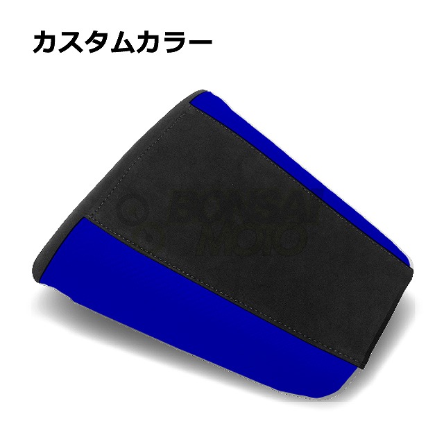 MOTO SEAT モトシート Kawasaki カワサキ リア シートカバー YZブルー ZX6 (01-02)
