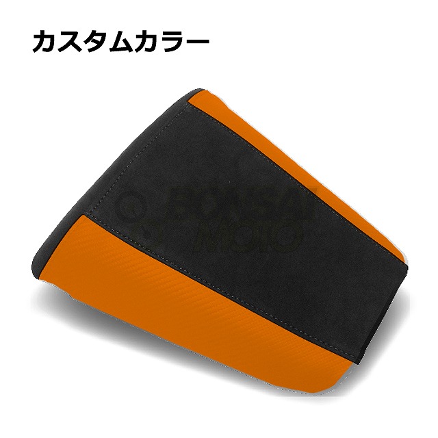 MOTO SEAT モトシート SUZUKI スズキ リア シートカバー KTMオレンジ GSX-R1000 (01-02)
