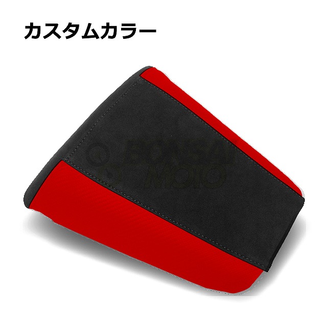 MOTO SEAT モトシート SUZUKI スズキ リア シートカバー ルビーレッド GSX-R1000 (07-08)