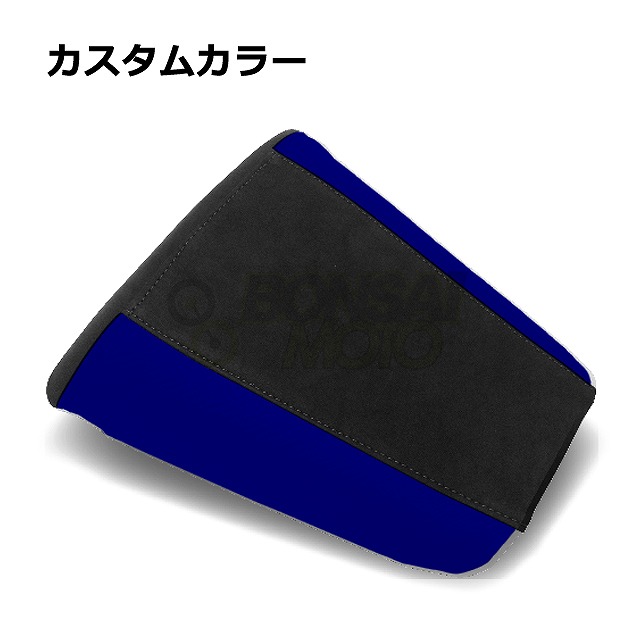 MOTO SEAT モトシート SUZUKI スズキ リア シートカバー ネイビーブルー GSX-R750 (00-03)