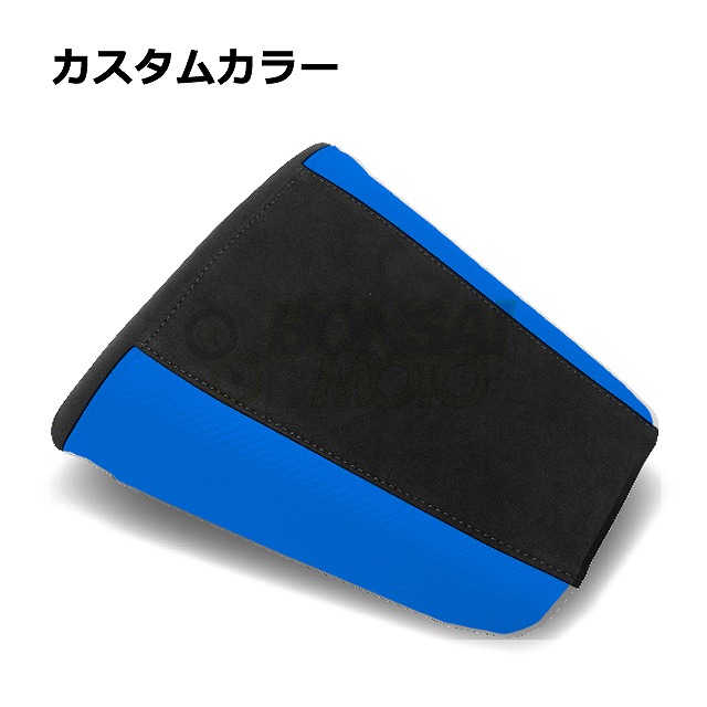 MOTO SEAT モトシート Yamaha(ヤマハ)【カスタムカラー】リア シートカバー TMブルー YZF-R1 (07-08)