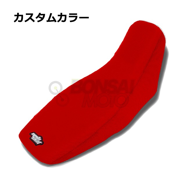 MOTO SEAT モトシート HONDA ホンダ GROM125 13-15 ソリッド シートカバー ルビーレッド