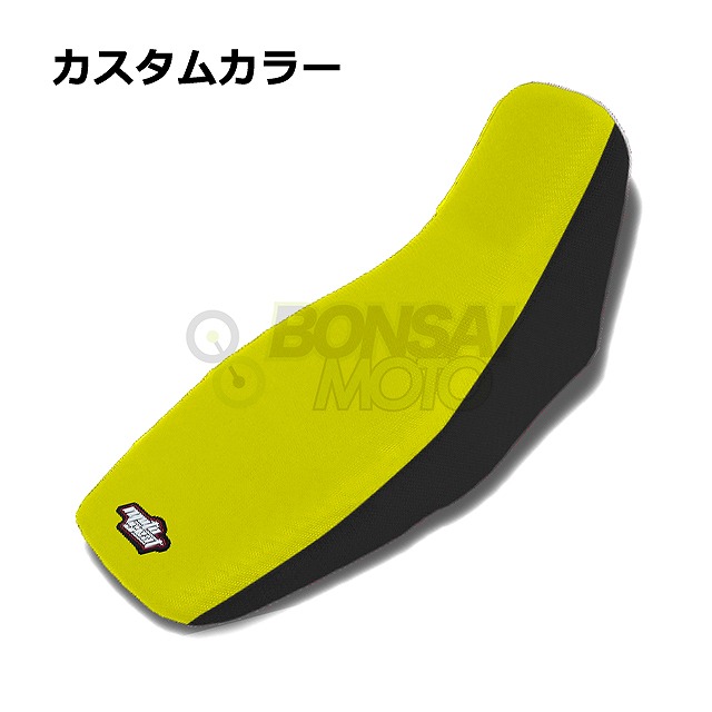 MOTO SEAT モトシート HONDA ホンダ GROM125 13-15 ツートン シートカバー KTM オレンジ×RM イエロー