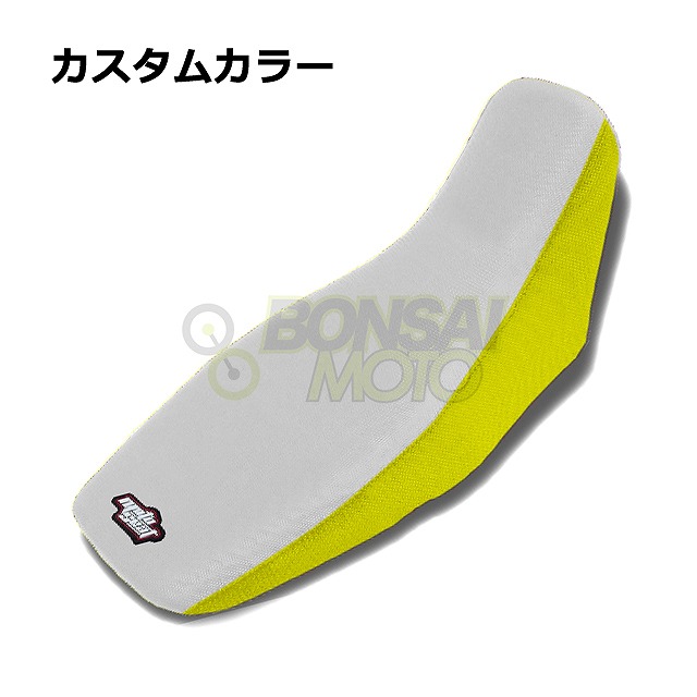 MOTO SEAT モトシート HONDA ホンダ GROM125 13-15 ツートン シートカバー RMイエロー×CRレッド