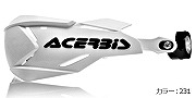 ACERBIS アチェルビス 0022397 Xファクトリー ハンドガード ホワイト/ホワイト