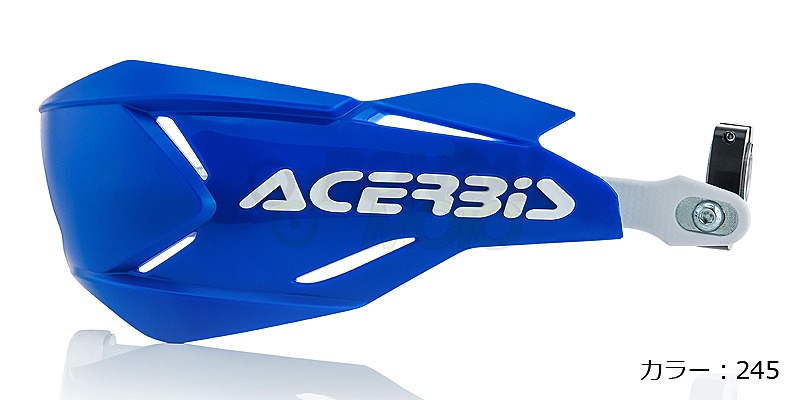 ACERBIS アチェルビス 0022397 Xファクトリー ハンドガード ブルー/ホワイト