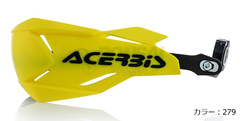 ACERBIS アチェルビス 0022397 Xファクトリー ハンドガード イエロー/ブラック
