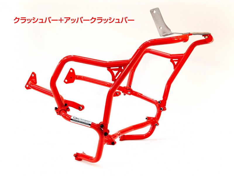アウトバックモーターテック OBM-Tenere700-CBC-blrd クラッシュバーコンボ グロスレッド テネレ700 ボンサイモト