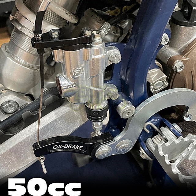 オックスブレーキ OX-KTH-MINI50-2 レフトハンドブレーキ TC50 ボンサイモト