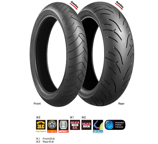 ﾌﾞﾘﾁﾞｽﾄﾝ MCR05041 BT023 ﾊﾞﾄﾗｯｸｽ ｽﾎﾟｰﾂﾂｰﾘﾝｸﾞ 160/60ZR18 M/C (70W) TL ﾊﾞｲｸ ﾀｲﾔ ﾌﾞﾘﾁﾞｽﾄﾝ mcr05041