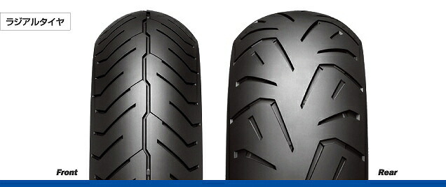 パーツ CB1300SF SC40 BS EXEDRA MAX 190/60R17 楽天市場】BRIDGESTONE ブリヂストン EXEDRA MAX【170/60ZR17 M