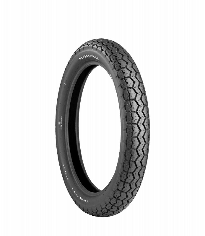 bridgestone bike tires