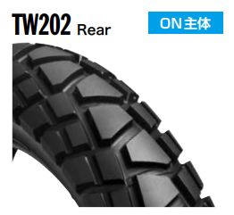 ブリヂストン MCS01470 トレイルウィング TW202 120/90-16 M/C 63P TL チューブレスタイプ リア バイアス アドベンチャー ツーリング オートバイ 二輪車用 バイクタイヤ