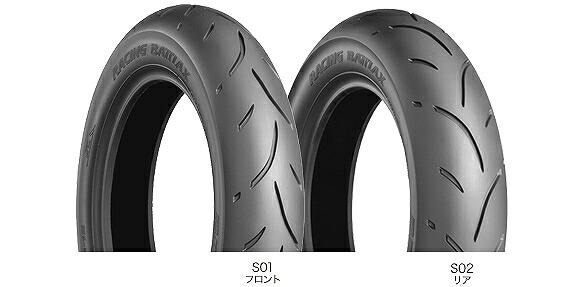 ﾌﾞﾘﾁﾞｽﾄﾝ RMS00016 S01 ｿﾌﾄ ﾊﾞﾄﾗｯｸｽ 100/485-12 ﾊﾞｲｸ ﾀｲﾔ ﾌﾞﾘﾁﾞｽﾄﾝ rms00016｜バイクマン　店 10,217円