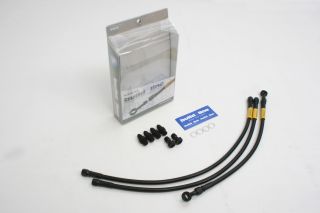 ﾄﾞｩｶﾃｨ 900SS 75-82/MHR 79(ﾍﾞﾍﾞﾙ) ﾒｯｼｭ ﾌﾞﾚｰｷﾎｰｽ ﾌﾛﾝﾄ/3本 ﾌﾞﾗｯｸ ｽﾃﾝﾚｽﾌﾞﾗｯｸ ﾋﾞﾙﾄﾞｱﾗｲﾝ ｸﾞｯﾄﾞﾘｯｼﾞ 20791030 ﾒｯｼｭﾌﾞﾚｰｷﾎｰｽ ﾄﾞｩｶﾃｨ 900SS 75-82/MHR 79(ﾍﾞﾍﾞﾙ)