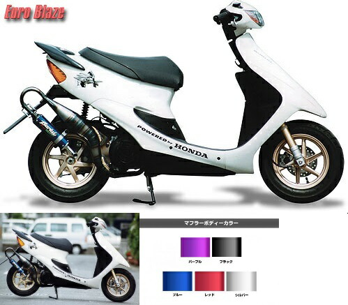 ちゃんれ。 楽天市場】ﾗｲﾌﾞﾃﾞｨｵZX ﾏﾌﾗｰ BURIAL ﾍﾞﾘｱﾙ H01-05-21 ﾕｰﾛﾌﾞﾚｲｽﾞ ﾁｬﾝﾊﾞｰ