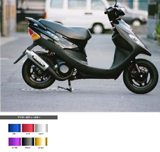 楽天市場】ﾗｲﾌﾞﾃﾞｨｵZX ﾏﾌﾗｰ BURIAL ﾍﾞﾘｱﾙ H01-01-01 ｸﾞﾗﾝﾄﾞｽﾗﾑ ﾁｬﾝﾊﾞｰ