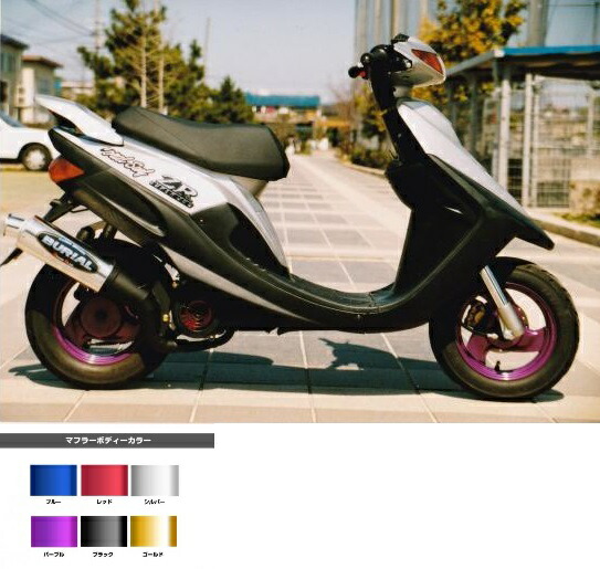 楽天市場】ﾗｲﾌﾞﾃﾞｨｵZX ﾏﾌﾗｰ BURIAL ﾍﾞﾘｱﾙ H01-01-01 ｸﾞﾗﾝﾄﾞｽﾗﾑ ﾁｬﾝﾊﾞｰ