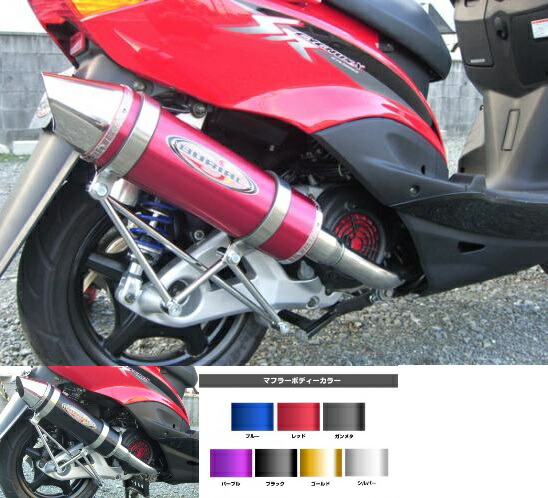 楽天市場】ｼｸﾞﾅｽX ﾏﾌﾗｰ BURIAL ﾍﾞﾘｱﾙ Y17-12-02 ｽﾃｨﾝｶﾞｰ/ｸﾞﾘｰﾄﾞ ｽﾃﾝﾚｽ