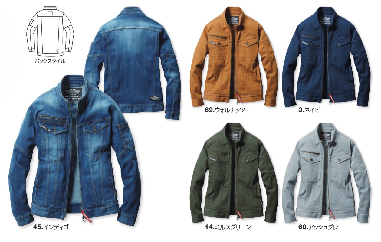 BURTLE バートル 5001-3-S ジャケット 3/ネイビー S ユニセックス アウター 上着 デニム ストレッチ 作業服 作業着 アウトドア キャンプ 釣り