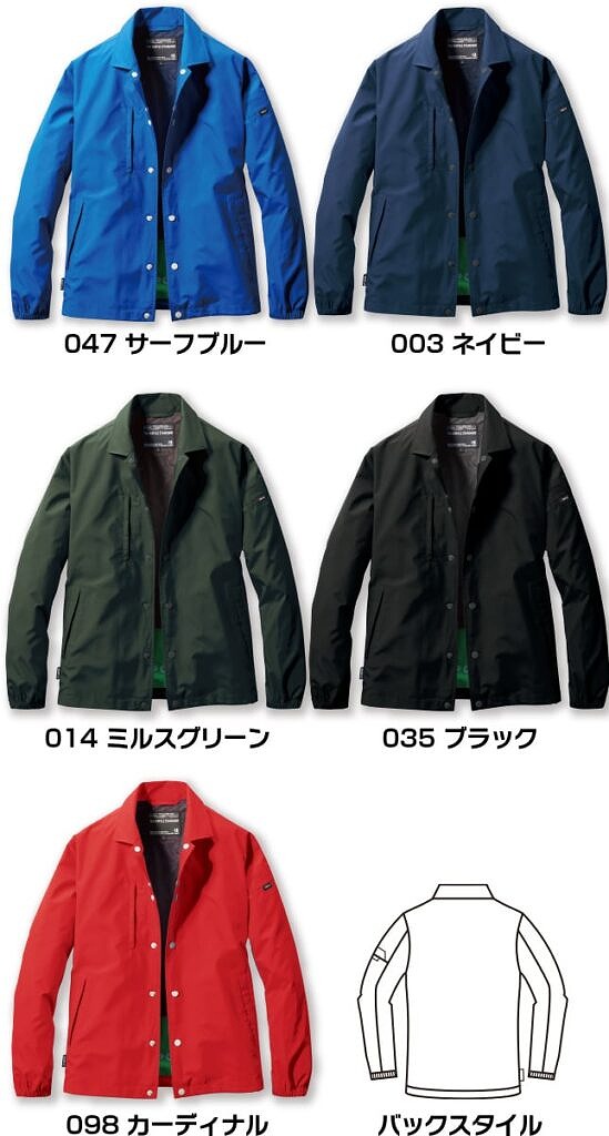 BURTLE バートル 710-14-XXL コーチジャケット ミルスグリーン XXL 作業 服 撥水 メンズ レディース