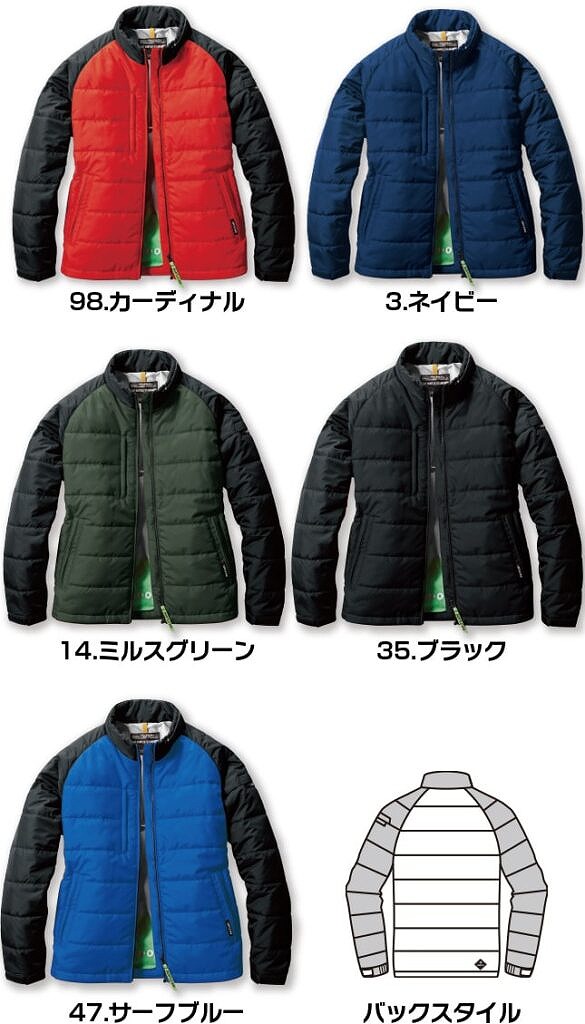 BURTLE バートル 7420-98-L 軽防寒ジャケット カーディナル L 作業 服 暖かい 防風 メンズ レディース