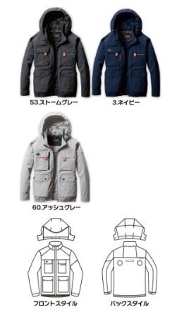 楽天市場】BURTLE ACブルゾンAC2061-60-XLアッシュグレー