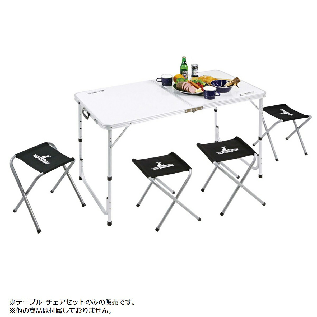 楽天市場】テーブルセット テーブル チェア 5点セット 机 椅子