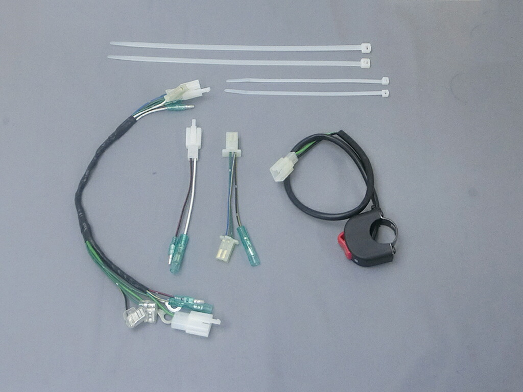 楽天市場】220215 Posh ポッシュ レーシングSPハーネスキット ホンダ