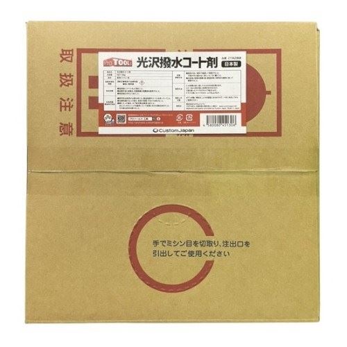 プロツールス 27362860 光沢撥水コート剤 業務用 18kg 1個 整備 メンテナンス カスタムジャパン|バイクマン 店