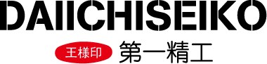 第一精工 09222 ウルトラ最強ラーク(2) クランプ 左側 補修部品 釣具 釣り つり