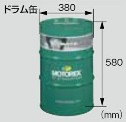 97 Off デイトナ モトレックス Formula 4t 15w 50 ドラム缶 60l オートバイ 二輪車用 オイル 大容量 Motorex Fucoa Cl