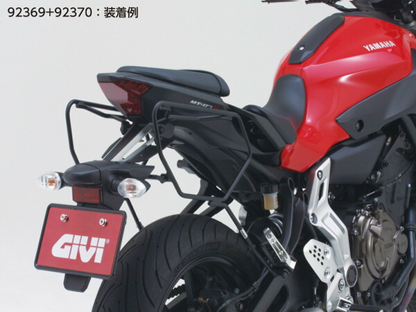 Givi PLX2118 Pannier Holder