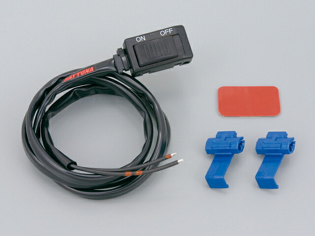 楽天市場】デイトナ DAYTONA ON/OFFスイッチ フラットフェイスタイプ