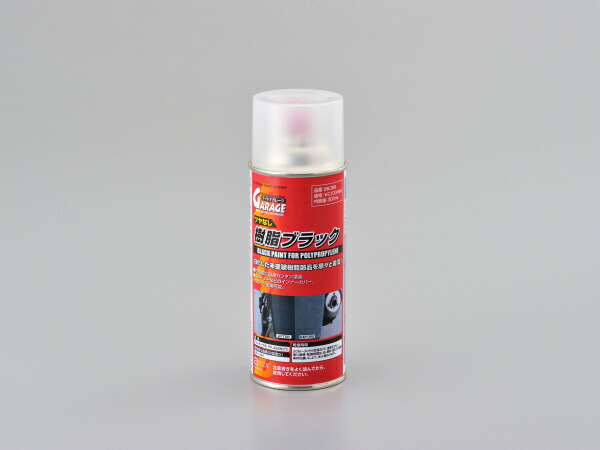 楽天市場】DAYTONA (デイトナ) PP樹脂ブラック ツヤなし 96396 : t-joy