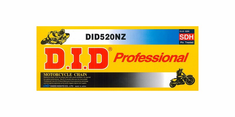DID 520NZ SDH-130ZB（カシメタイプ） NZシリーズ PROFESSIONAL ノンシールチェーン スチール 4525516169769｜バイクマン　店