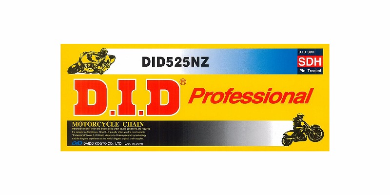 DID 525NZ SDH-110ZB（カシメタイプ） NZシリーズ PROFESSIONAL ノンシールチェーン スチール 4525516170666