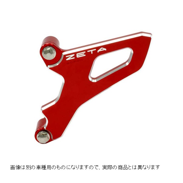 ZETA ｼﾞｰﾀ ﾀﾞｰﾄﾌﾘｰｸ ZE80-9045 ﾄﾞﾗｲﾌﾞｶﾊﾞｰ CRF450'05-07,150'07- ﾚｯﾄﾞ 赤