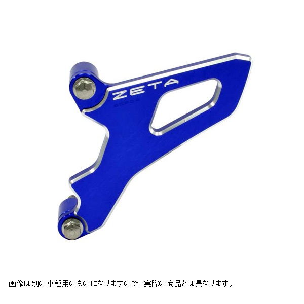 ZETA ｼﾞｰﾀ ﾀﾞｰﾄﾌﾘｰｸ ZE80-9074 ﾄﾞﾗｲﾌﾞｶﾊﾞｰ YZ450F/WR450F'06- ﾌﾞﾙｰ